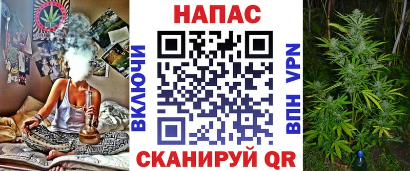 Купить закладку Гашиш  КОКАИН  МЕФ  Марихуана  Бодайбо