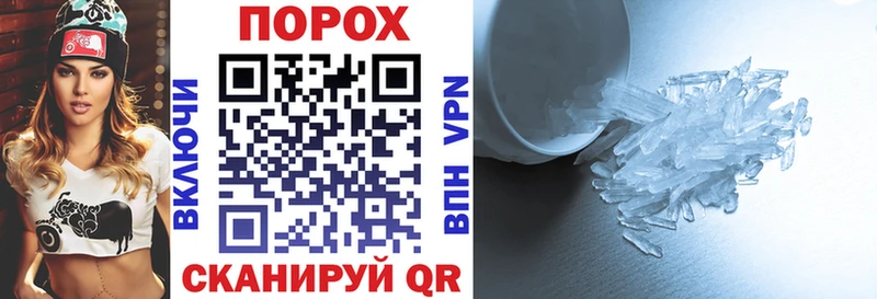 Купить  Бодайбо  АМФ 97% 