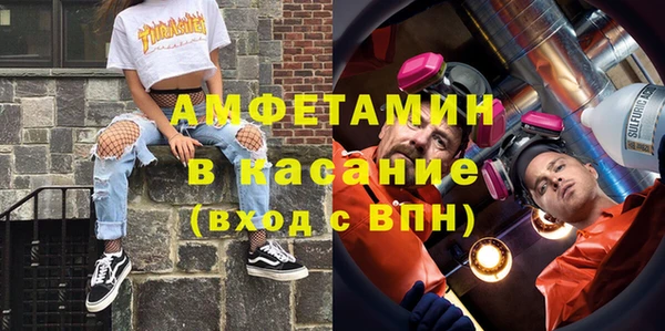 прущая мука Верхнеуральск