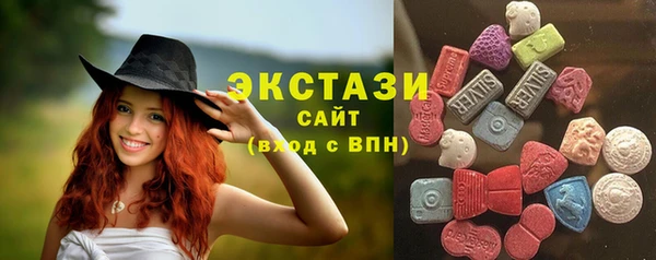 гашиш Верея