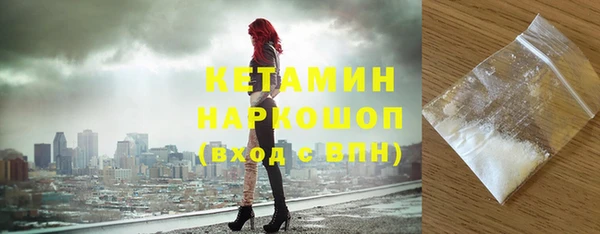 гашиш Верея