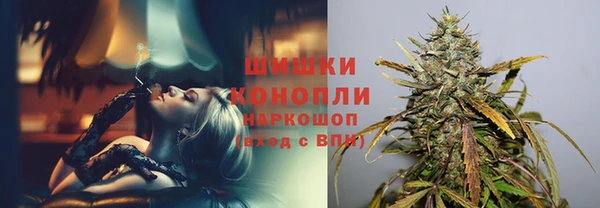 первитин Верхний Тагил