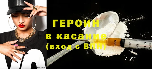 прущая мука Верхнеуральск