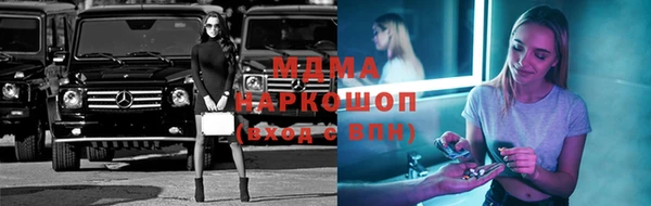 прущая мука Верхнеуральск