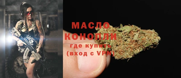 гашиш Верея