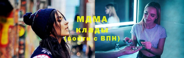 первитин Верхний Тагил