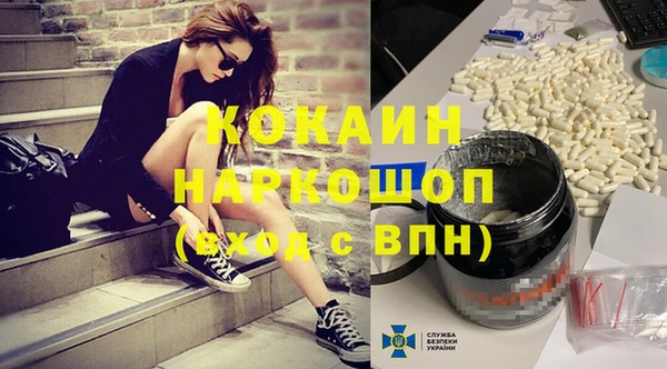 гашиш Верея