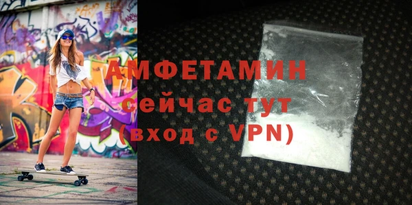 гашиш Верея