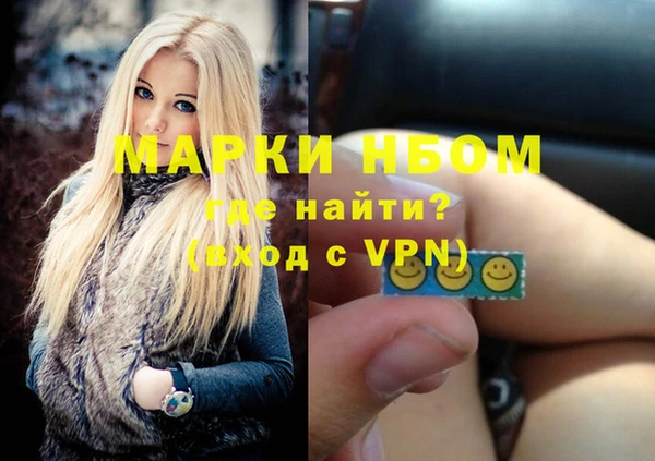 прущая мука Верхнеуральск