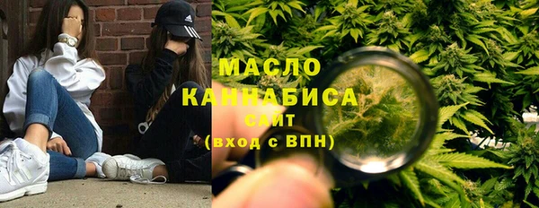 прущая мука Верхнеуральск