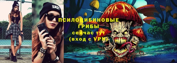 первитин Верхний Тагил