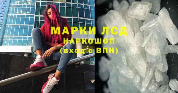 прущая мука Верхнеуральск