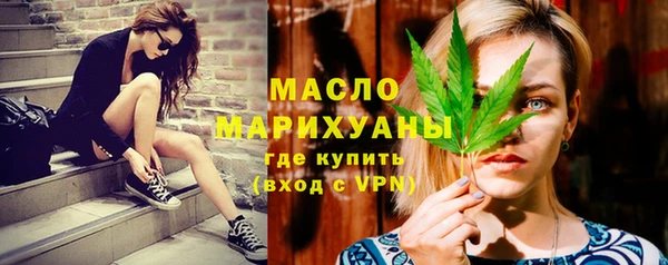 прущая мука Верхнеуральск