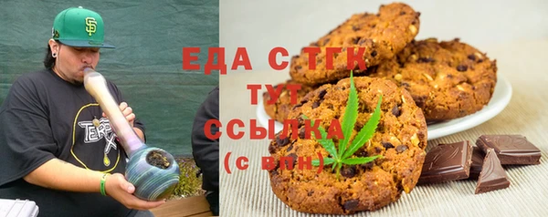 гашиш Верея