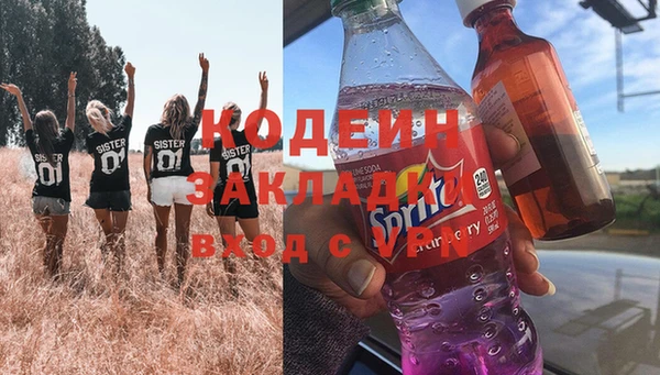 гашиш Верея