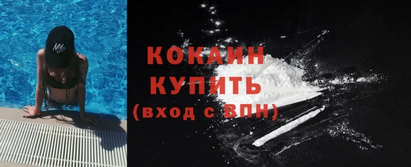 гашиш Верея