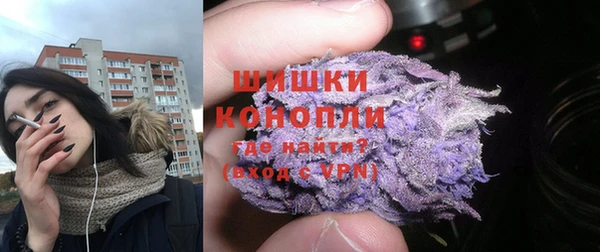 COCAINE Володарск