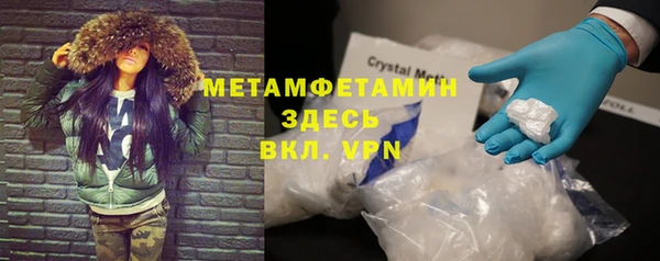 гашиш Верея