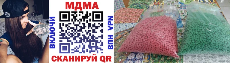 Купить  Бодайбо  MDMA VHQ 