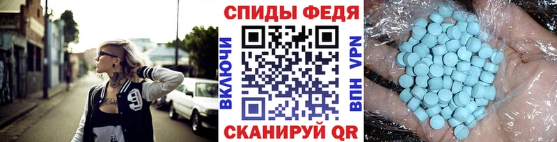 Купить  Бодайбо  Метамфетамин витя 